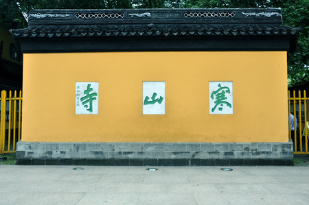 Chinese Zodiac vs. Western Zodiac: A Comprehensive Comparison of Two Ancient Systems