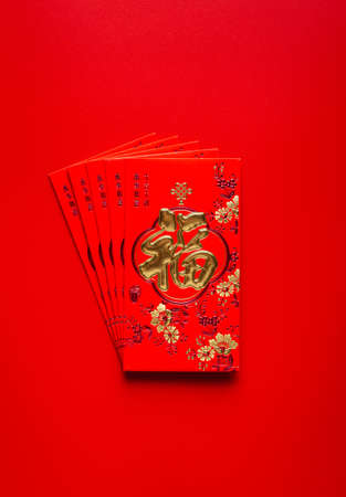 The Origins and History of Chinese Zodiac Signs: A Comprehensive Introduction for American Readers