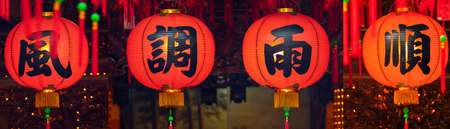 The Cultural Influence of the Chinese Zodiac in the United States