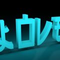 How the Zodiac Year Influences Your Career: Yearly Forecasts for Each Chinese Sign