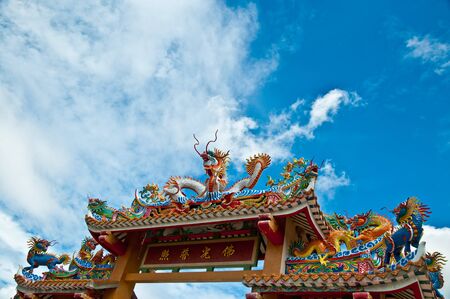 Incorporating Chinese Astrology into American Spiritual Practices and Self-Discovery